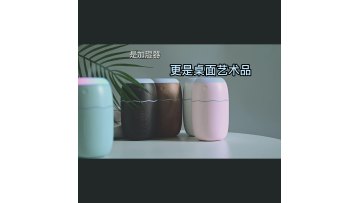 280ml USB Air Humidifier Essential Oils Fragrance Essential Oils Fragrance Aroma Oil For Scent Machine Aroma Zone1