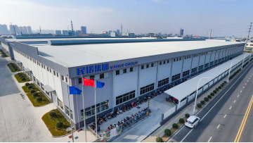 Air compressor factory promotional video