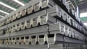 steel plates