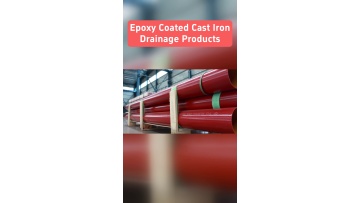 Custom service workflows for non standard special engineering cast iron drainage system project demands