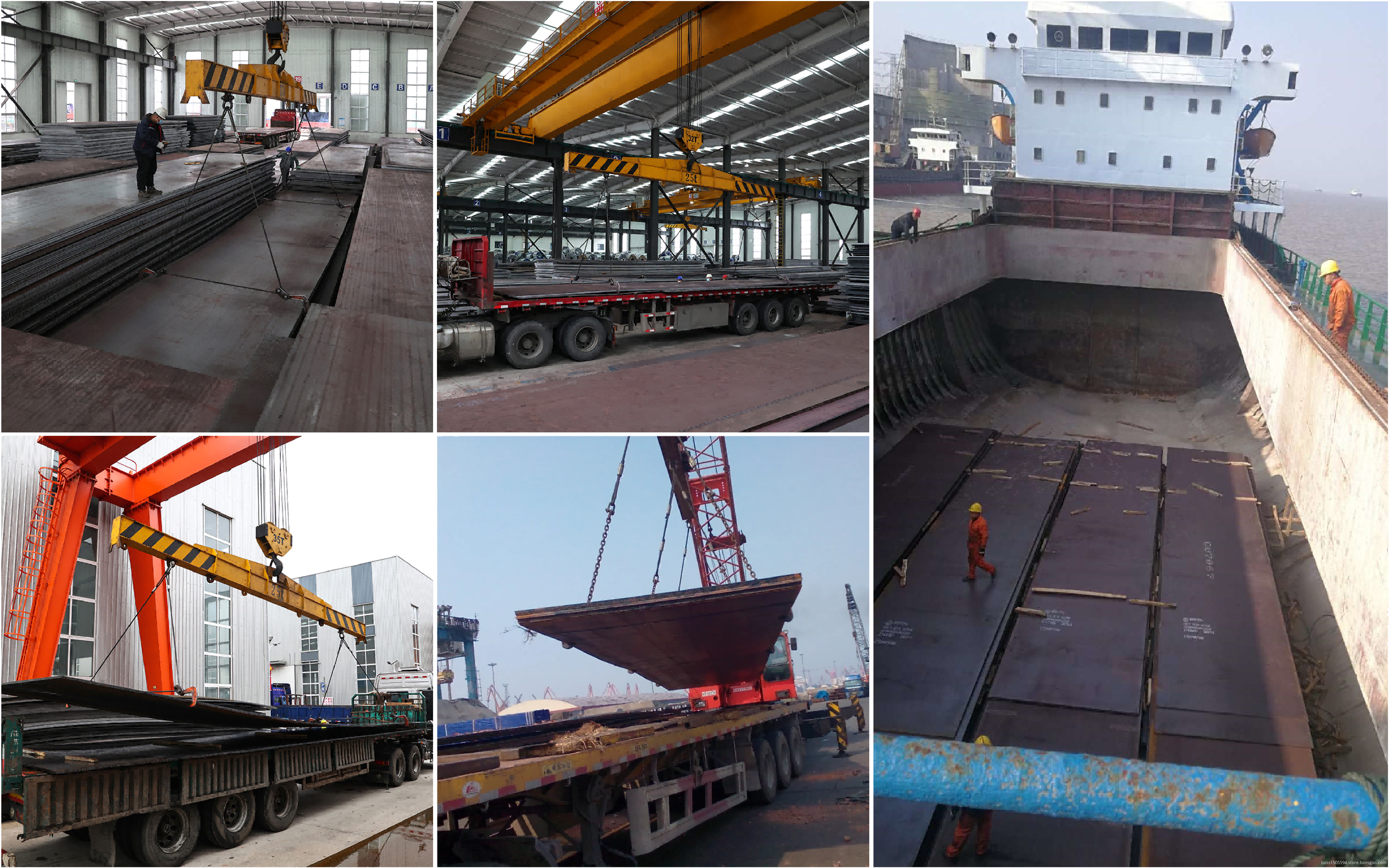Carbon Steel Plate