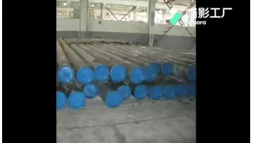 Mechanical Tube