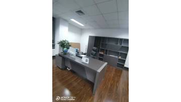 Company profile