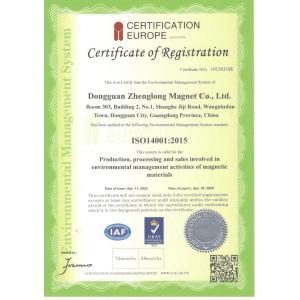 ISO14001