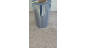 PVC PVDC0213