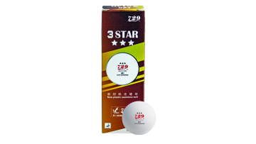 729 NEW MATERIALS 40mm+ SEAMLESS 3 STARS BALLS (NATIONAL GAMES VERSION)