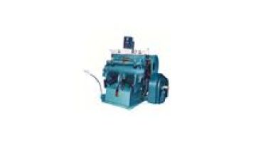 Die Cutting And Creasing Machine For Corrugated Carton Box1
