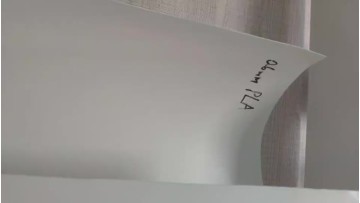 0.6mm PLA sheet1 112312