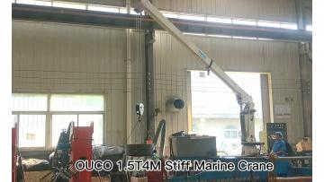 1.5T4M stiff boom marine crane