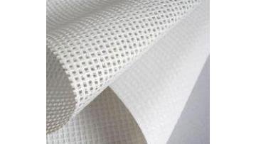1 (1)Fiberglass mesh