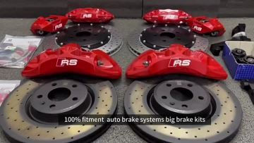 _Brembo Brake