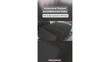 Precision‑processed titanium anode bars for compact electrolysis equipment