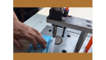 Ultrasonic Pointing Machine