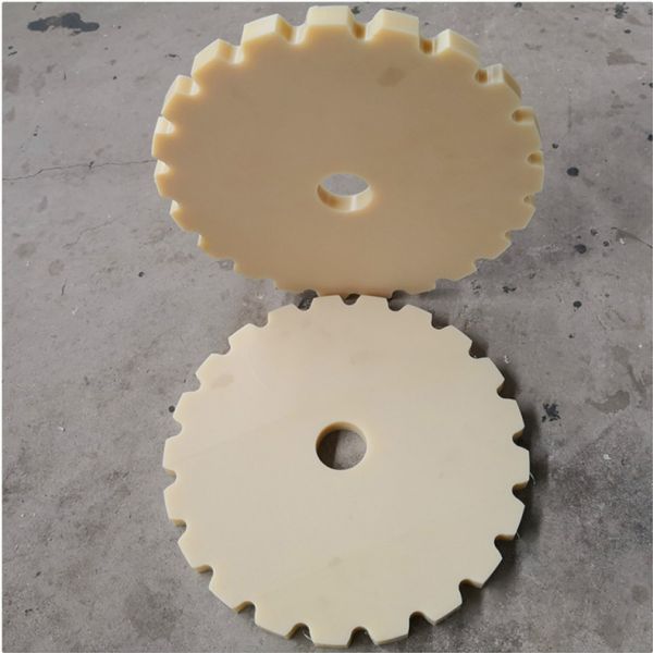 Nylon Gears4 Jpg