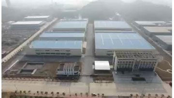 The factory