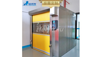 air shower room 02