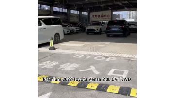 Toyota Venza 2022 CVT 2WD Luxury trim