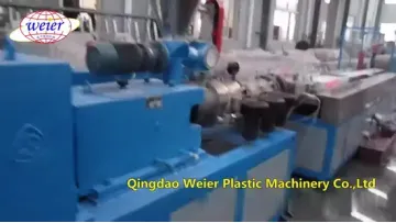 PVC WPC Hollow Wall Panel Extrusion Line WPC Manufacturing Plant1