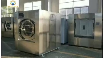 Automatic washing and dewatering machine 2 in 1