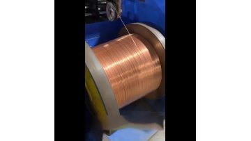 cathode copper