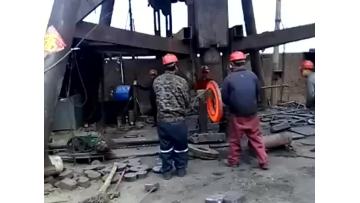 forging