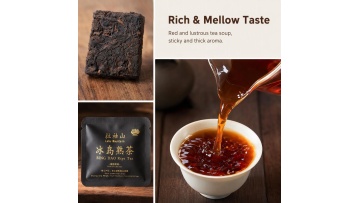 Bing Dao Ripe Puer Tea 8g Mini Compressed Tea Brewing Video