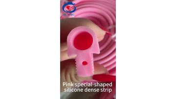Pink silicone shaped strip
