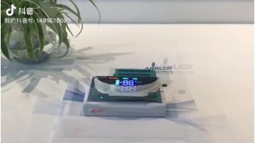 mini 0.3 