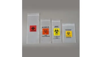 Hot Selling Self-Sealing Disposable Biological Safety Waste Bag for Medical Test1