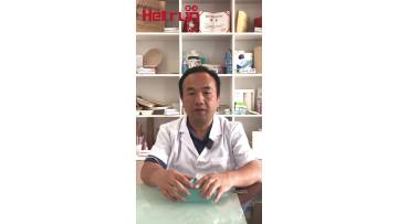 Effect of hot melt pressure sensitive adhesive