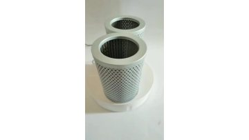 Hydraulic oil filter element
