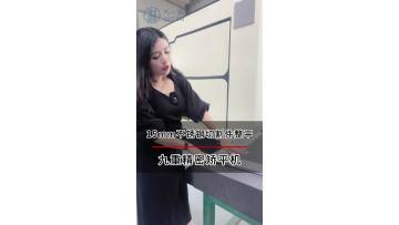 15mm stainless steel cutting piece leveling case