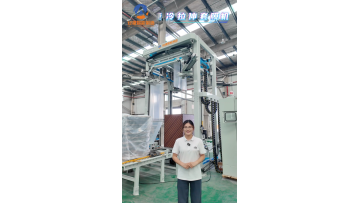Automatic Cold Stretch Hooding Machine for Pallet Packaging