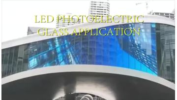 LED Application