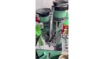 Zipper production