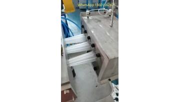 MBBR Moving Bed Bio Filter Media Making Machine 