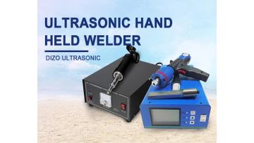 Handheld Welding - Sound Insulation Cotton