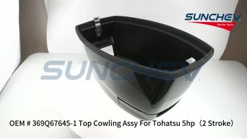369Q67645-1 Top Cowling Assy
