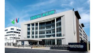 ZEPC: Durable Plastic Bins & Flower Pots for Global Markets