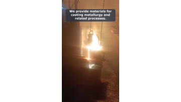 Video 16