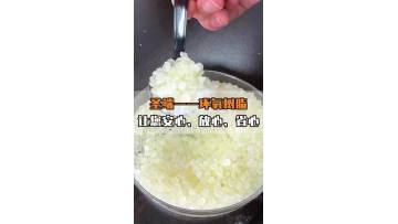 Epoxy Resin NPCN704H