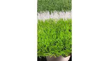artificial turf