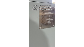 Comprehensive after‑sales troubleshooting knowledge base for compressed air system common abnormal application conditions