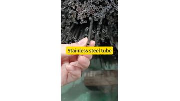stainless steel pipe astm