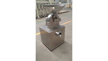 Powder Mill Machine