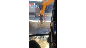 excavator silense hydraulic breaker