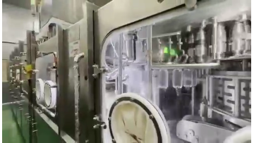 Good Quality High Power Precision Liquid Nitrogen  Dosing Machine For Pet Drinks1
