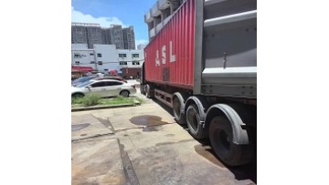 New arrival of a machining centre