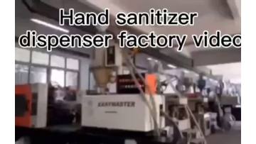 Hand sanitizer dispenser factory video