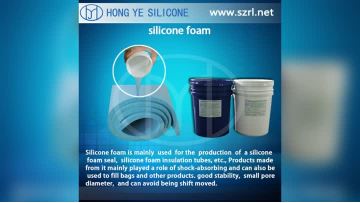 foam silicone rubber1